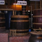 濱田酒造㈱